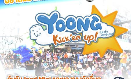 เซียนเกมต้องห้ามพลาด! ลุ้นรับ Ipad Mini ได้ที่บูธ Yoong Kick ‘Em Up!