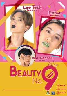 BEAUTY NO.9