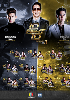 10Fight10 Season2