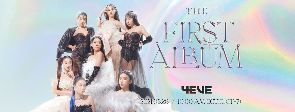 4EVE The First Album Box Set เริ่ม Pre-Order ได้วันนี้ 31มีนา 2564 เวลา 10:00น.