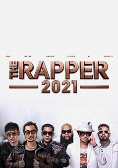 THE RAPPER 2021