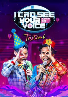 I Can See Your Voice Festival