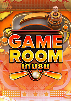 GAME ROOM เกมรูม