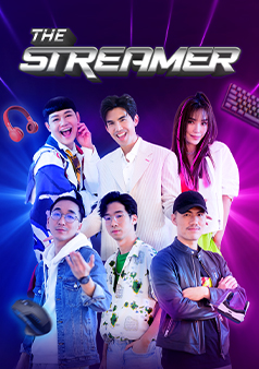 The Streamer