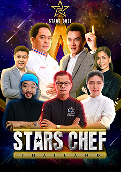 STARS CHEF Thailand