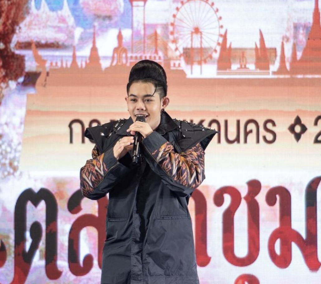 "เก่ง ธชย" เหยื่อบุตาอักเสบ ด้านแฟนๆ แห่เป็นห่วงเพียบ