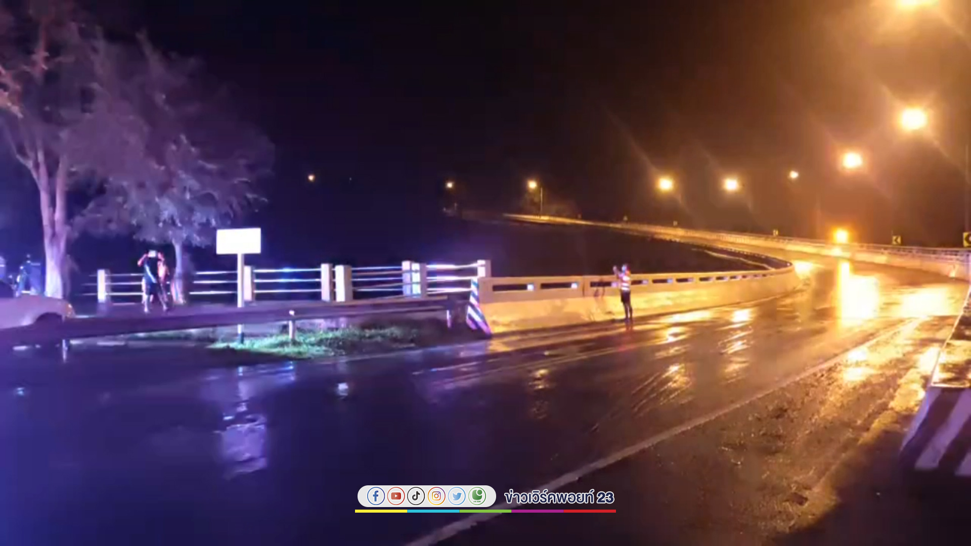นาทีระทึก กู้ภัยโรยตัวช่วยหนุ่มตก"สะพานห้วยตอง"ที่มีตอม่อสูงที่สุดในประเทศไทย