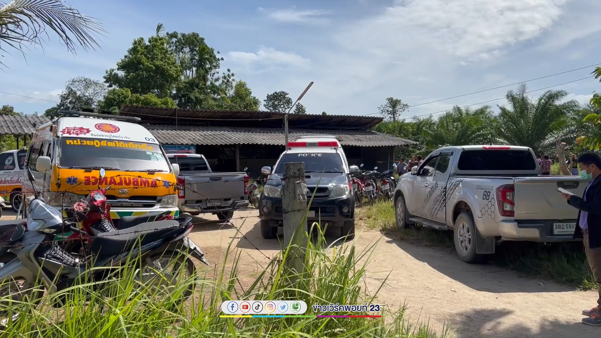 สลด นายก อบต.ช้างซ้าย เครียดโรครุมเร้าจบชีวิตตัวเองคาเล้าหมู