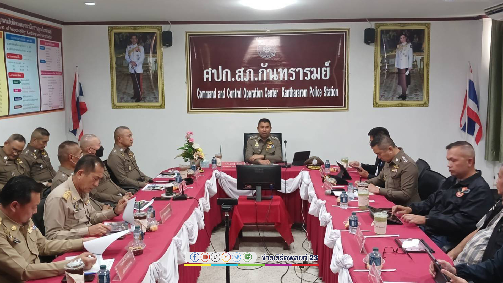 "บิ๊กโจ๊ก"รองผบ.ตร. สั่งสอบเข้มมือปืนสังหารปลัดอาวุโส มีผู้จ้างวานหรือไม่