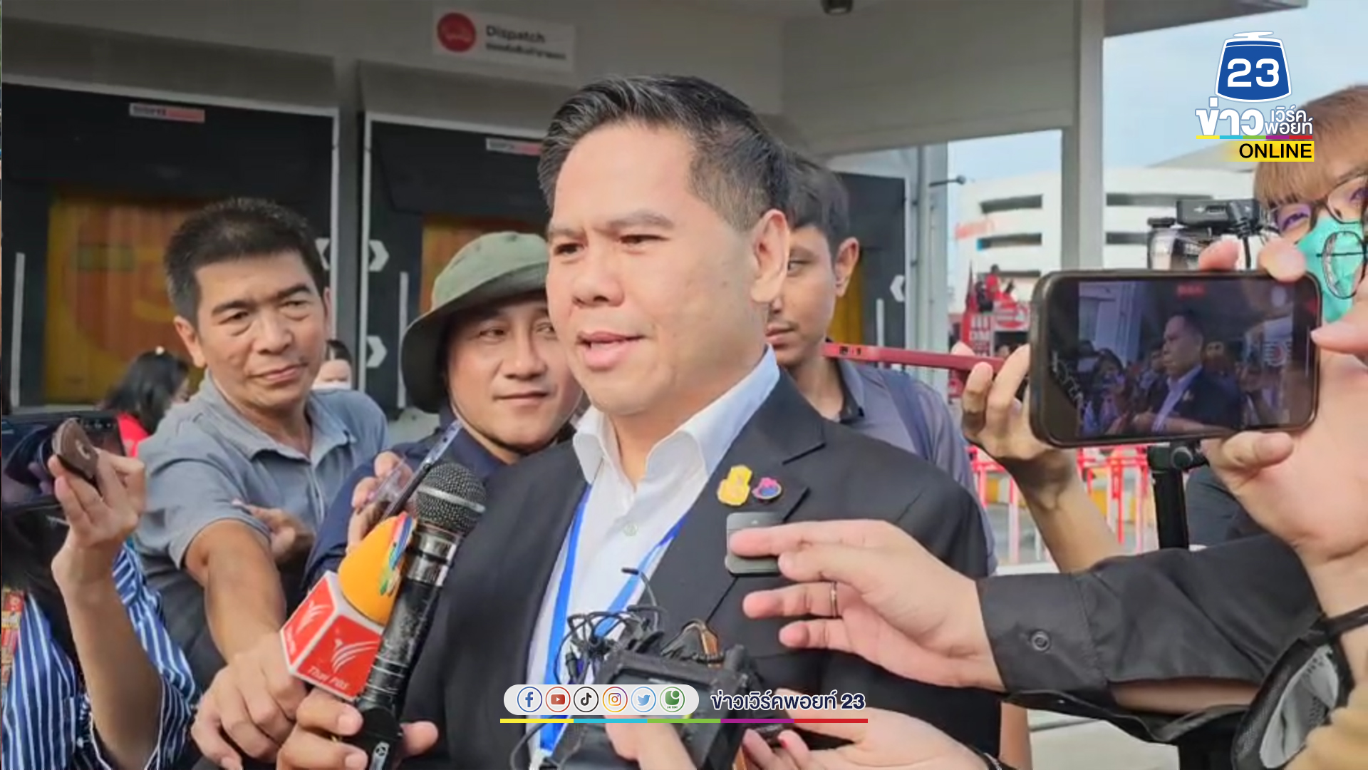 “หลานท็อป” มารับ “อาทักษิณ” เชื่อเป็นนิมิตรหมายที่ดีของประเทศ