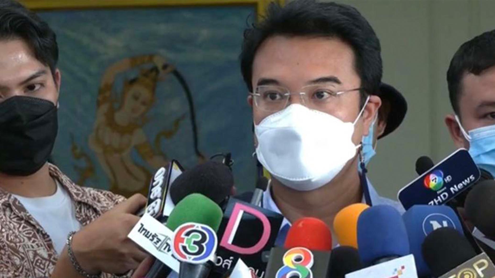 ศาลอาญาฯสั่งจำคุก "ปริญญ์" อดีตรองหน.พรรคประชาธิปัตย์ 2 ปี 8 เดือน ไม่รอลงอาญา กรณีอนาจารหญิงสาว