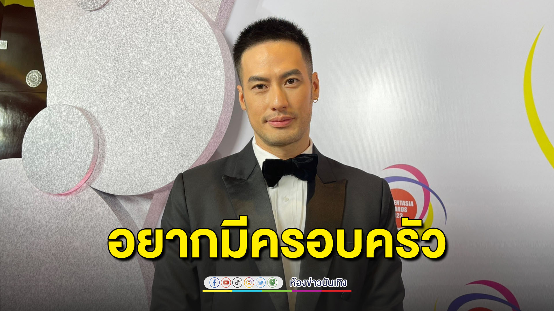 “บอย ปกรณ์” เผยเหตุบวชเงียบ สถานีต่อไปพร้อมเบียด ?