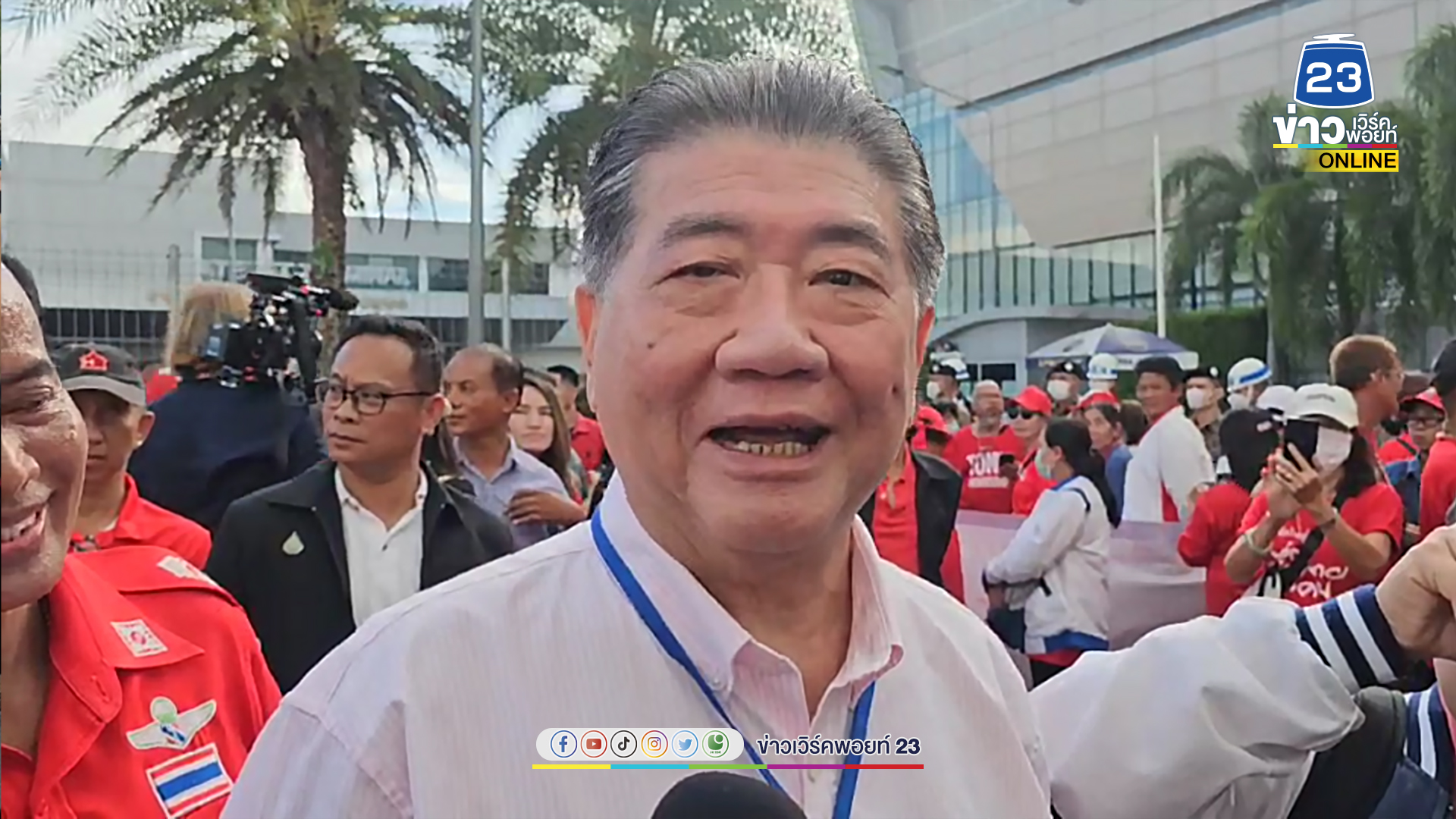 “ภูมิธรรม” โผล่ดอนเมือง มั่นใจวันนี้ได้นายกฯ ชื่อ “เศรษฐา”
