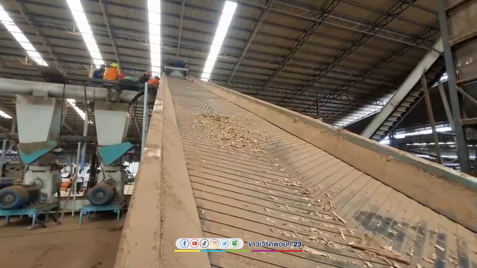 สลด ช่างใหญ่พลักตกเครื่องอัดขี้เลื่อยดับ แฟนเผยกำลังเตรียมสร้างเรือนหอ วางแผนแต่งงานปีหน้า
