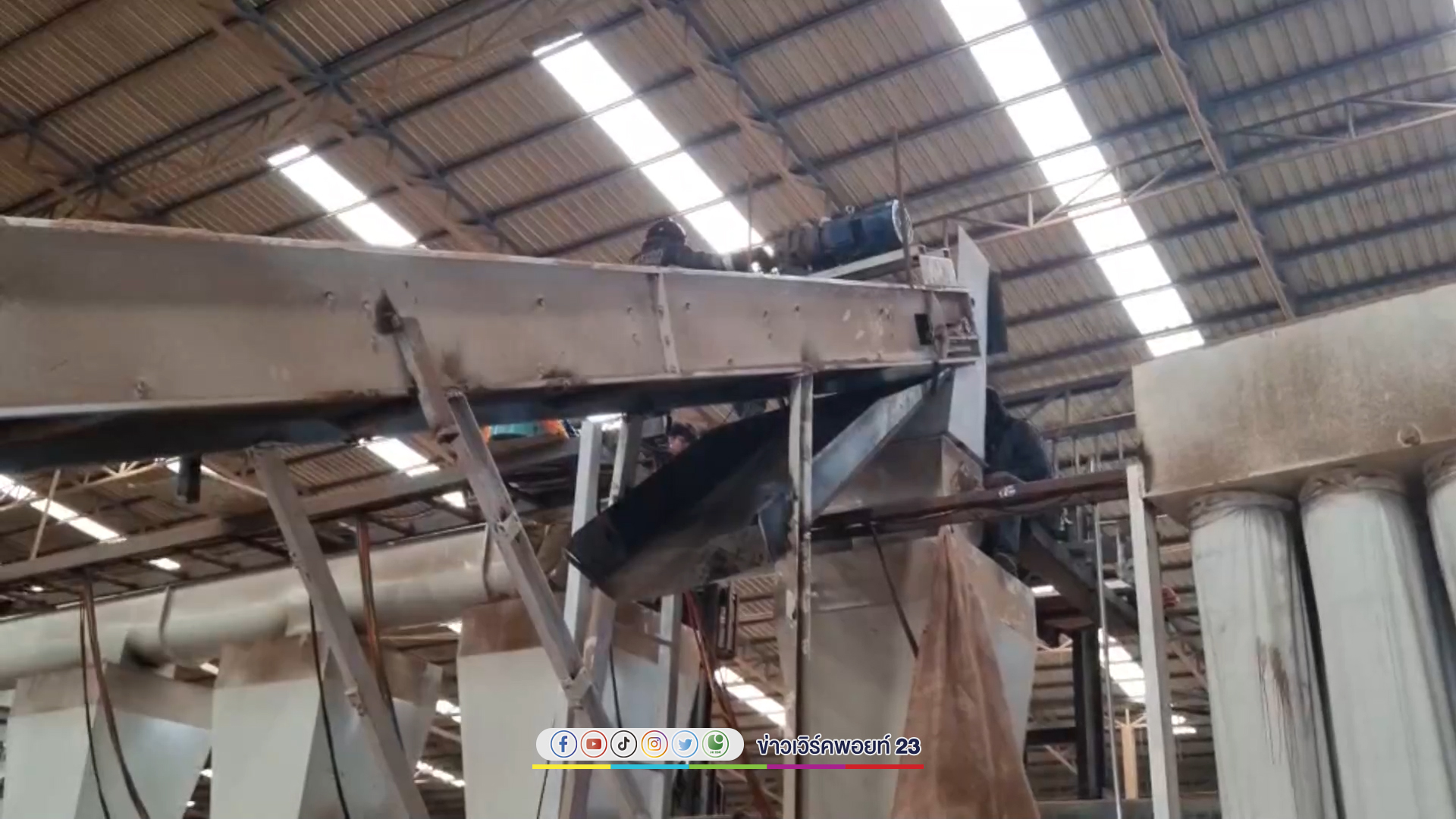 สลด ช่างใหญ่พลักตกเครื่องอัดขี้เลื่อยดับ แฟนเผยกำลังเตรียมสร้างเรือนหอ วางแผนแต่งงานปีหน้า