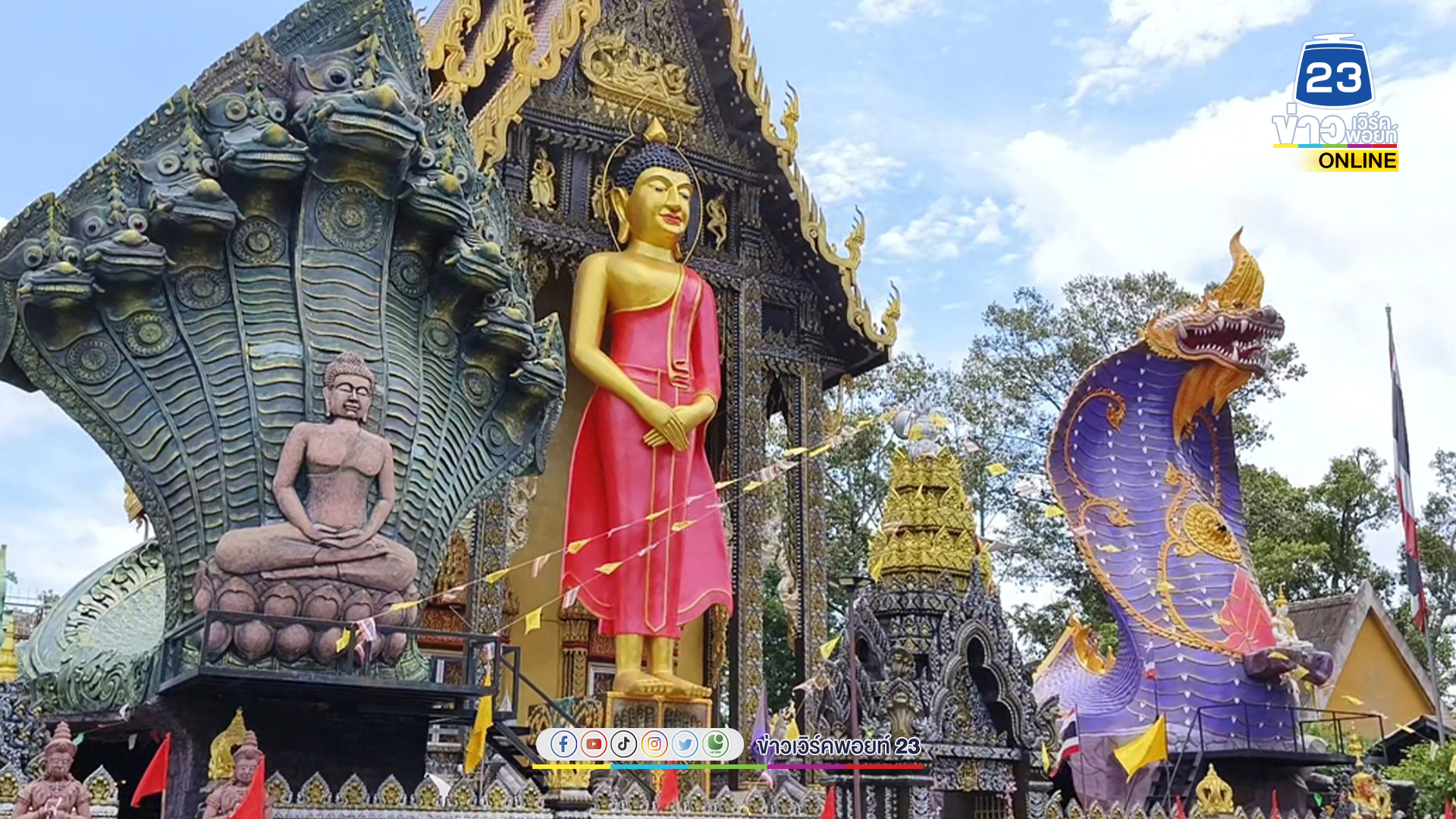 ฮือฮา พระพุทธรูปปากแดง จีวรชมพู "วัดสระกำแพงใหญ่" ชาวบ้านวิจารณ์ต่างมุม
