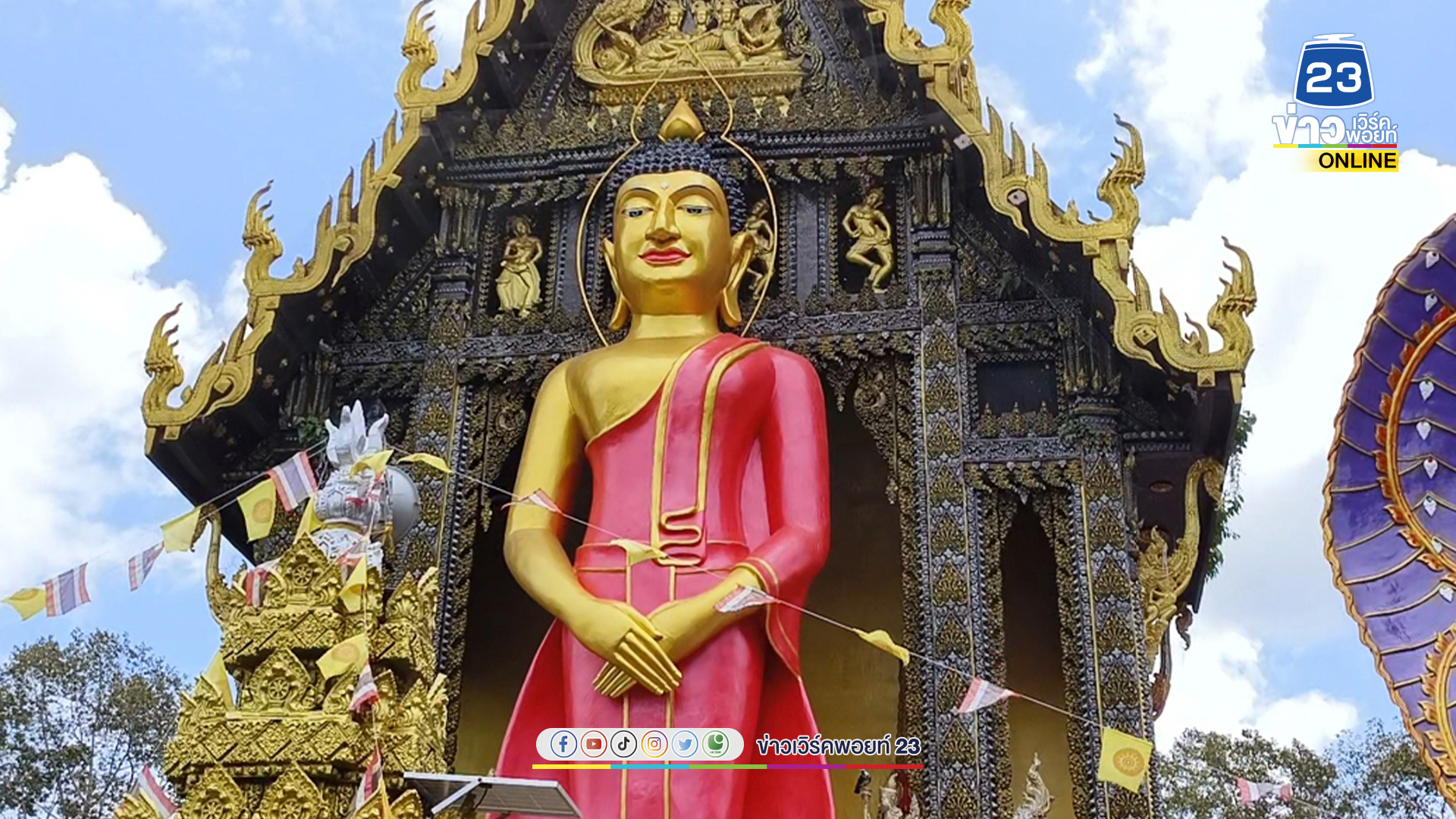 ฮือฮา พระพุทธรูปปากแดง จีวรชมพู "วัดสระกำแพงใหญ่" ชาวบ้านวิจารณ์ต่างมุม