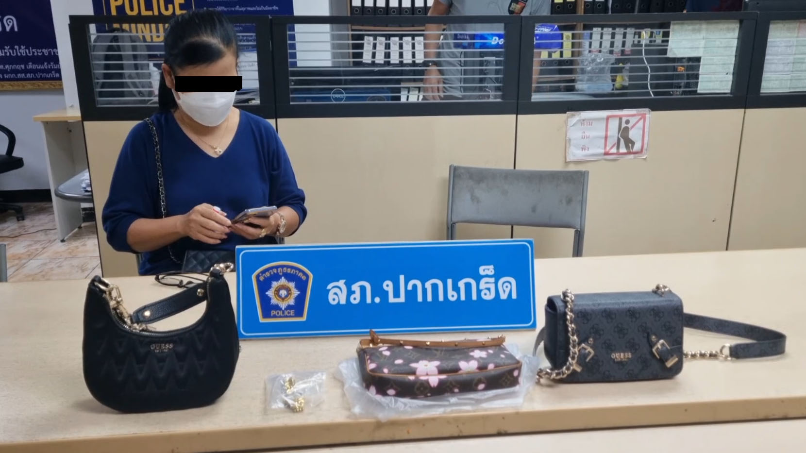รวบแม่บ้านขโมยของแบรนด์เนมในห้างดัง