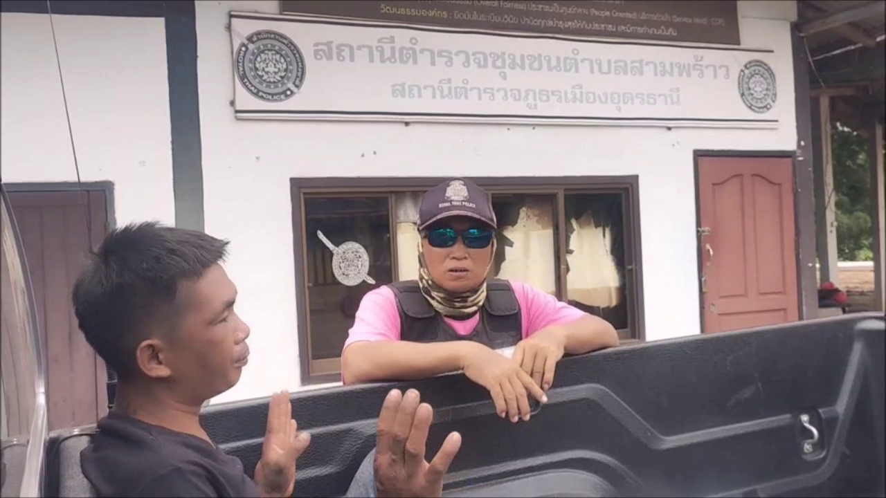 พ่อพิการหนีตายลูกชายหลอนยาจะฆ่าตัดคอ
