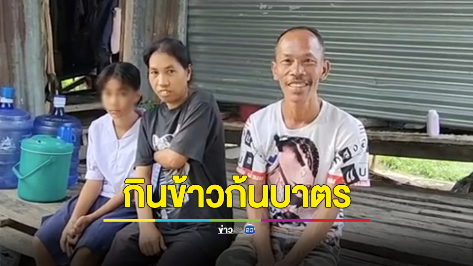 เผยชีวิต “น้องน้ำ” เด็กวัดหญิงยอดกตัญญู กินข้าวก้นบาตร ชีวิตสุดรันทด