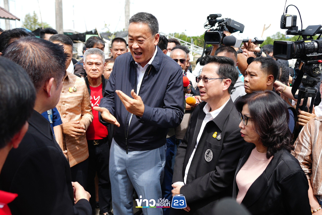 “เศรษฐา” ควง “ธรรมนัส” ลงพื้นที่สมุทรสงครามรับฟังปัญหาประมง
