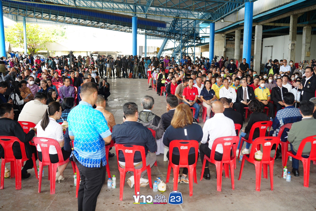 “เศรษฐา” ควง “ธรรมนัส” ลงพื้นที่สมุทรสงครามรับฟังปัญหาประมง