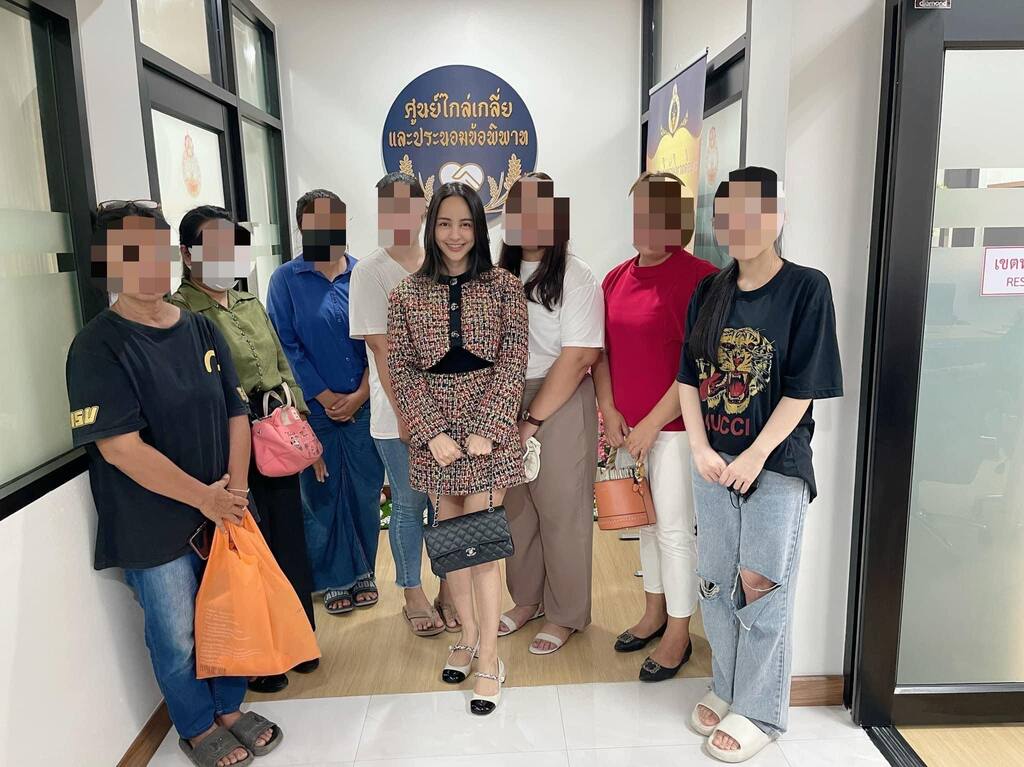 "จ๊ะโอ๋ งามพริ้ง" โผล่ศูนย์ไกล่เกลี่ยฯ โพสต์เตือนคนหมิ่นมีราคาที่ต้องจ่าย