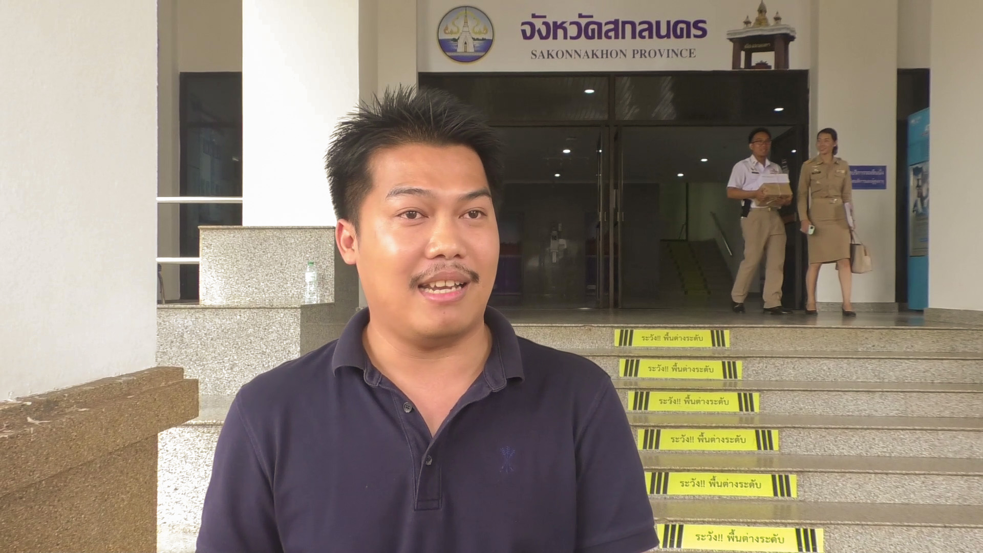 ชาวบ้านไม่ทน นายก อบต.ปลอมวุฒิ ไม่จบแม้แต่ ม.6 ทวงจี้ ผู้ว่าฯ สั่งหยุดปฏิบัติหน้าที่