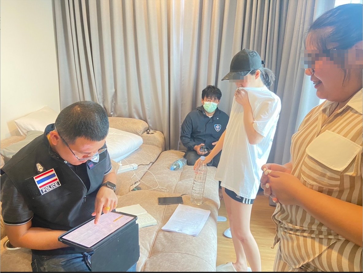 ย้อนคดีขยายผลจับเว็บพนันออนไลน์ ผู้ต้องหาหนึ่งในนั้นคือ 'มินนี่ เจ้าแม่เว็บพนัน'