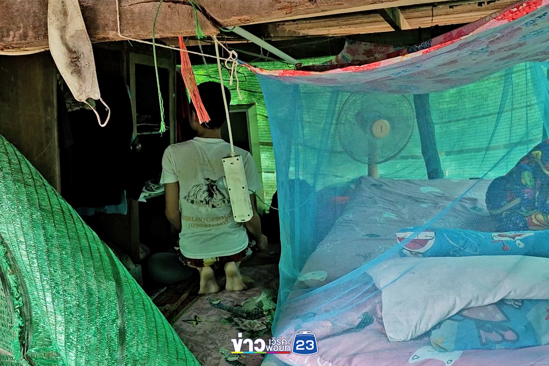 รันทด 10 ชีวิตในบ้านผุพัง วอนสังคมช่วยเหลือ