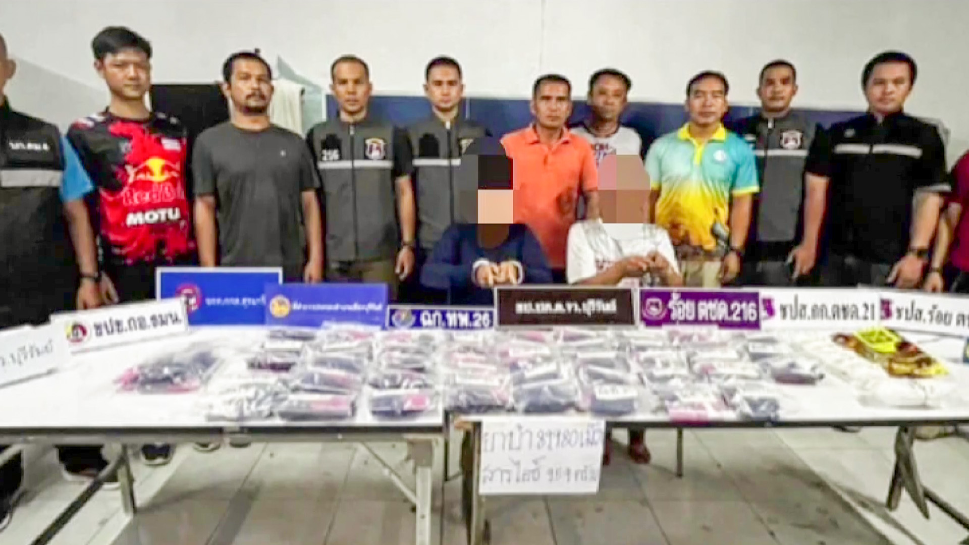 สนธิกำลังจับแก๊งค้ายา 4 เครือข่ายยึดของกลางล็อตใหญ่กว่า 2 แสนเม็ด