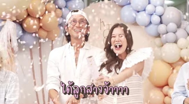 เหนื่อยแต่คุ้มค่า! “ก้อย” ยกให้ “พี่ตูน” คือสุดยอดคุณพ่อ