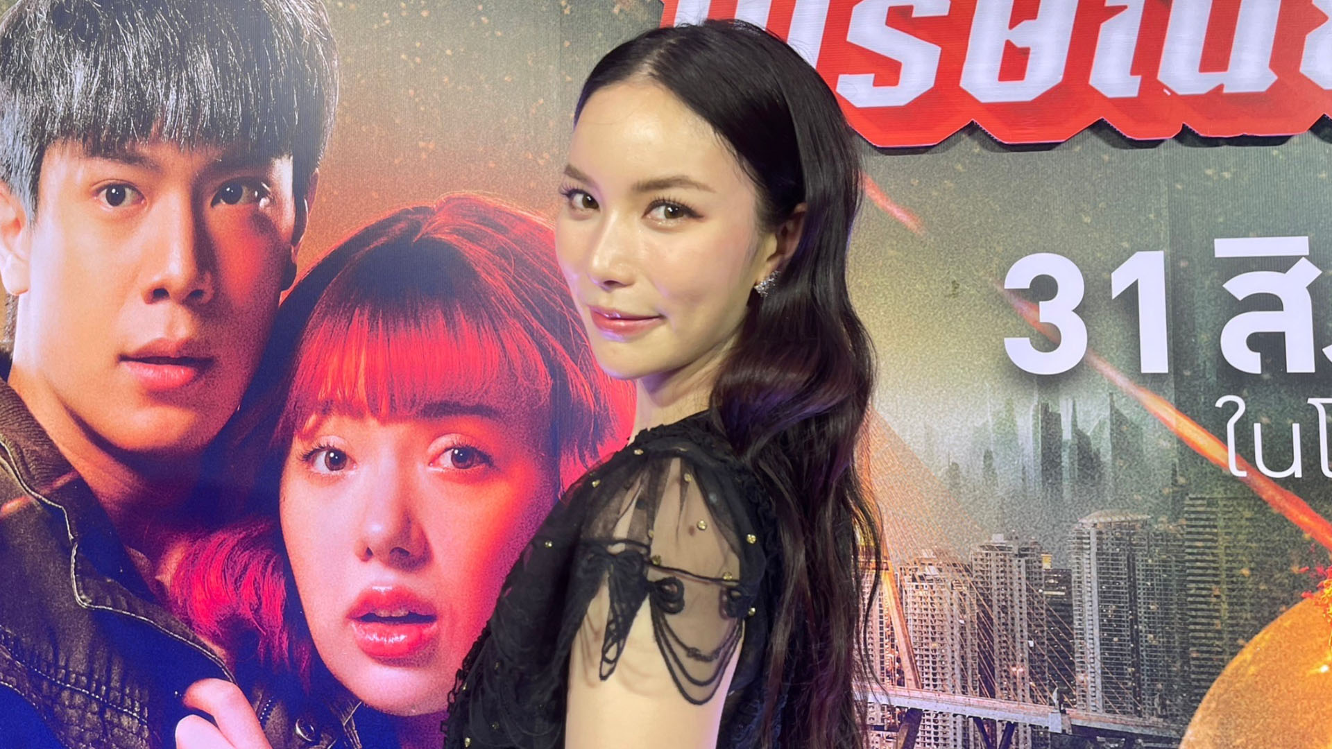 “มุก วรนิษฐ์” คอนเฟิร์ม “นนกุล” ชอบสาวมีอายุ แซวข่าวเพื่อน เขินมีพิรุธ