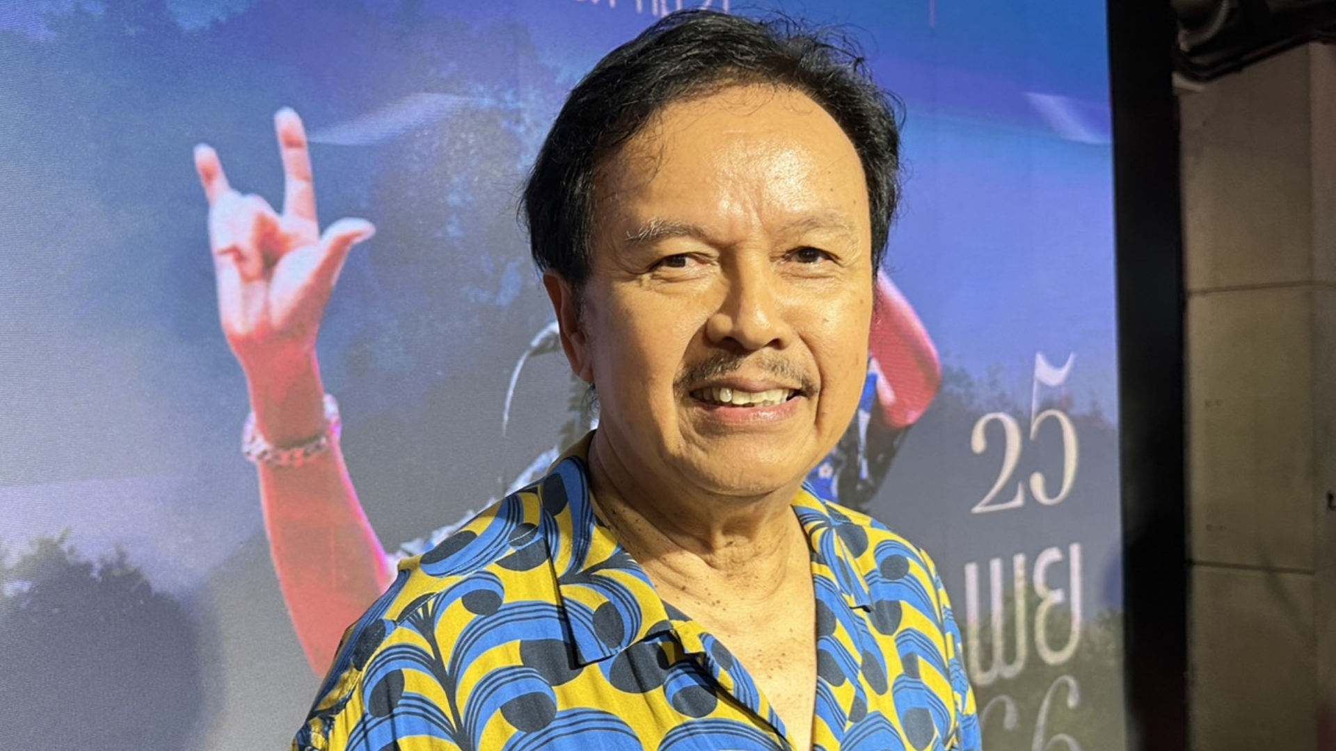 ป่วยรุมเร้า! “หมู พงษ์เทพ” ทำใจยอมร้บ เล่นกีต้าร์-แต่งเพลงไม่ได้เหมือนเดิม