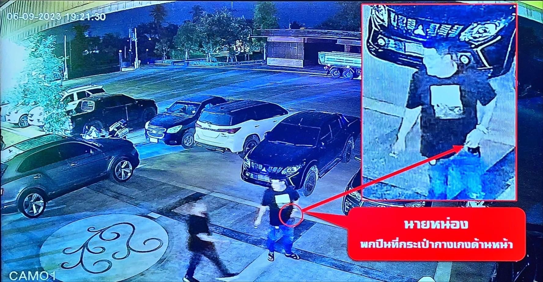 "บิ๊กโจ๊ก" เผย 'กำนันนก' ปิดสวิตช์กล้อง วจป. หลักฐานมัดสั่งยิง "สารวัตรศิว"