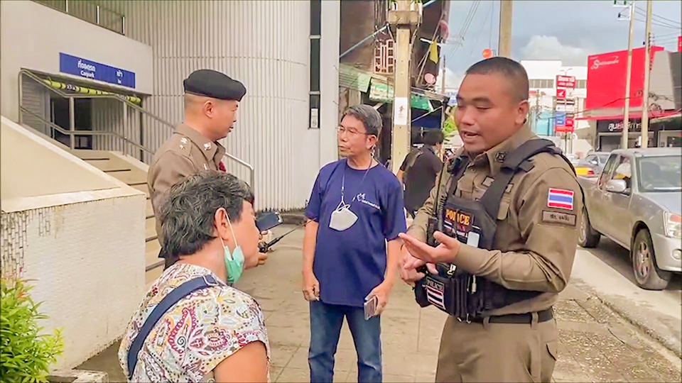 ตำรวจช่วยทัน! ยาย74หวิดโดนแก๊งคอลเซ็นเตอร์ หลอกเงินเกลี้ยงบัญชี