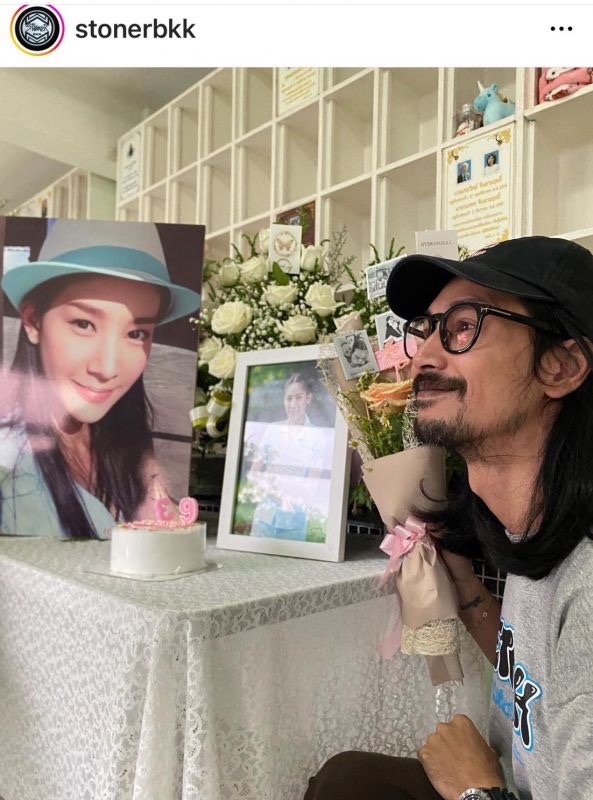 ไม่เคยลืม! “เบิร์ด เทคนิค” โพสต์ซึ้งอวยพรวันเกิด “แตงโม” ด้าน “แม่ภนิดา” จัดพิธีรำลึกลูกสาว