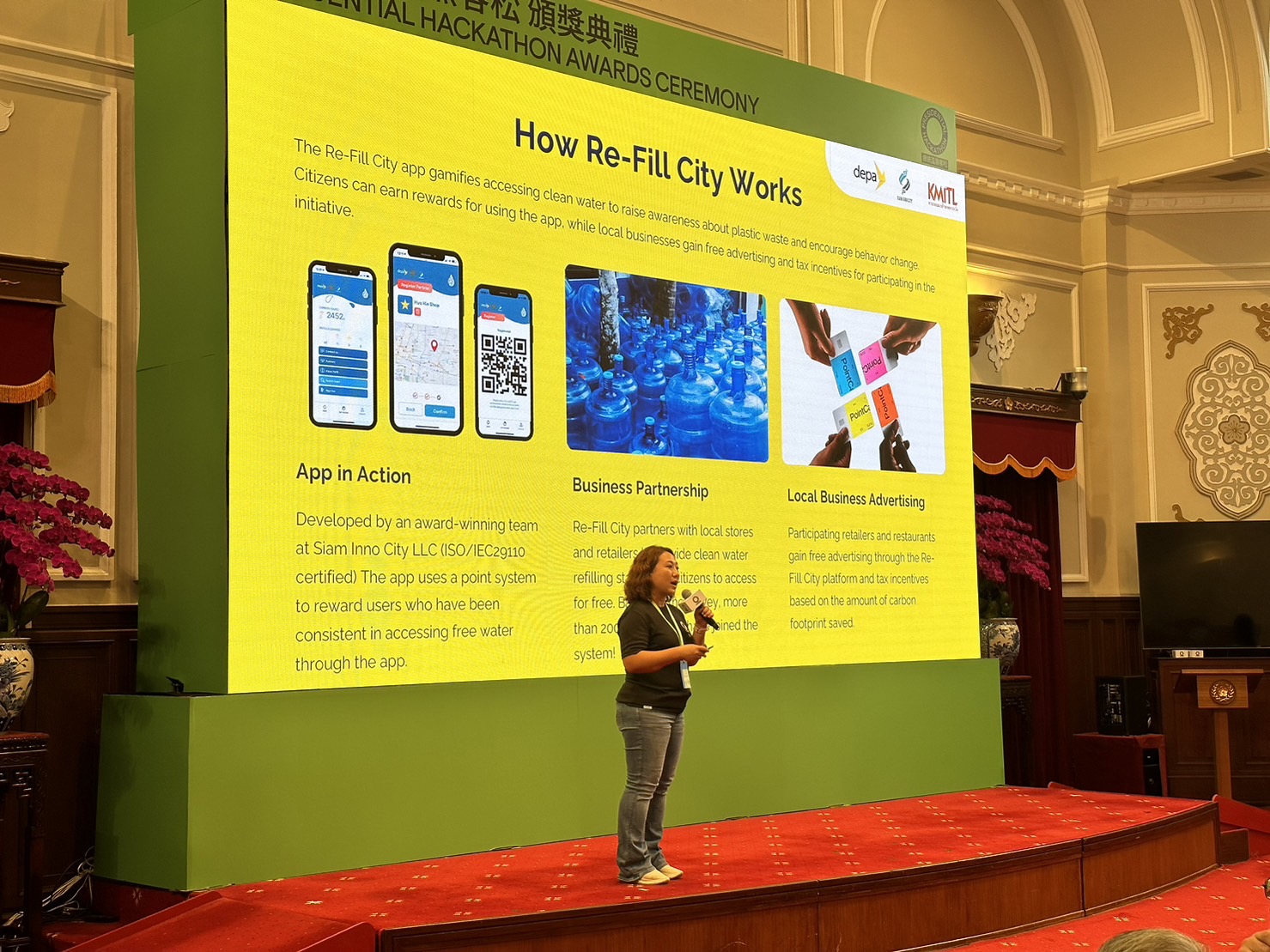 Re-Fill City แอปพลิเคชั่นหาจุดเติมน้ำดื่มฟรี ลดขยะพลาสติก