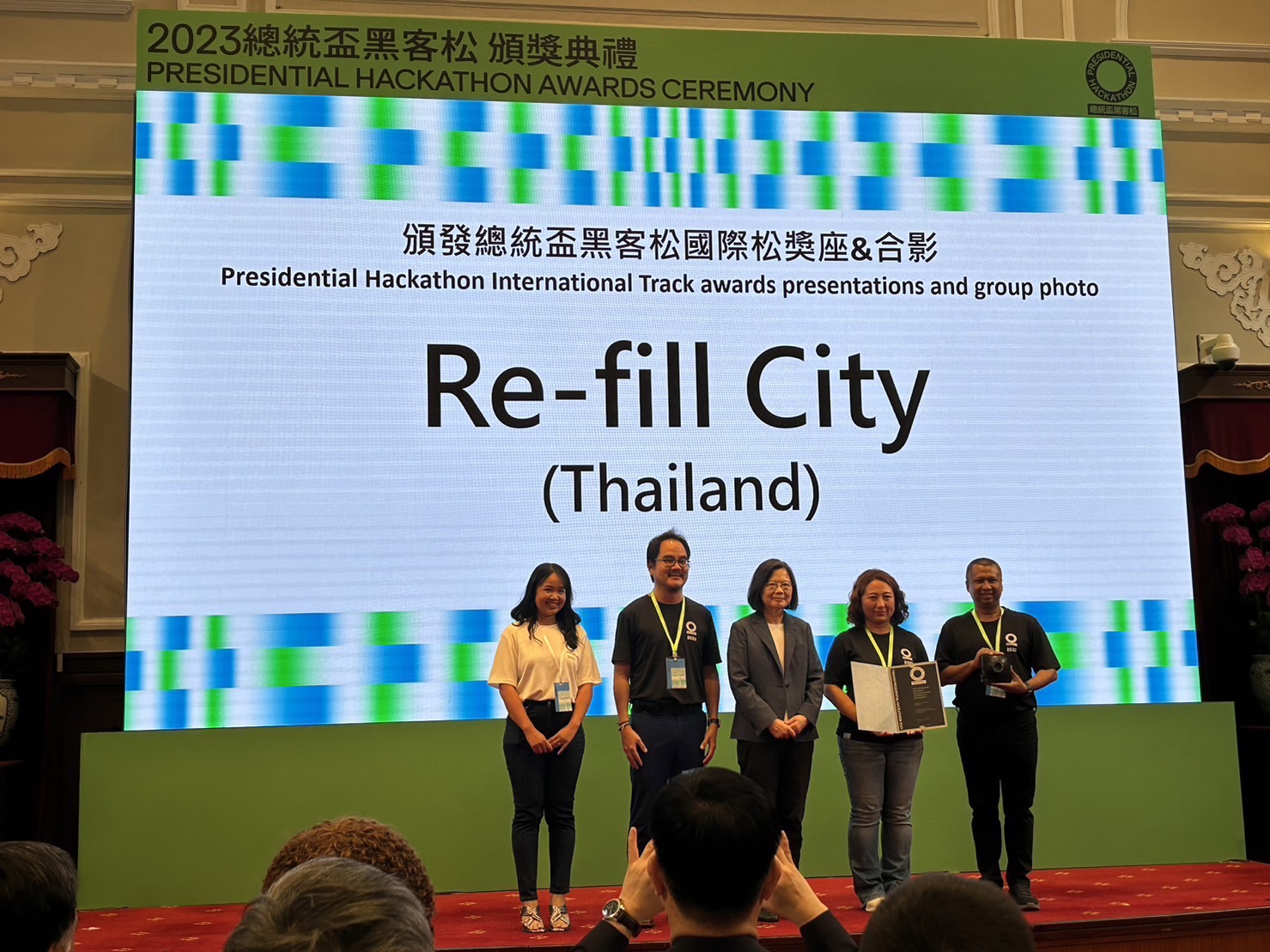 Re-Fill City แอปพลิเคชั่นหาจุดเติมน้ำดื่มฟรี ลดขยะพลาสติก