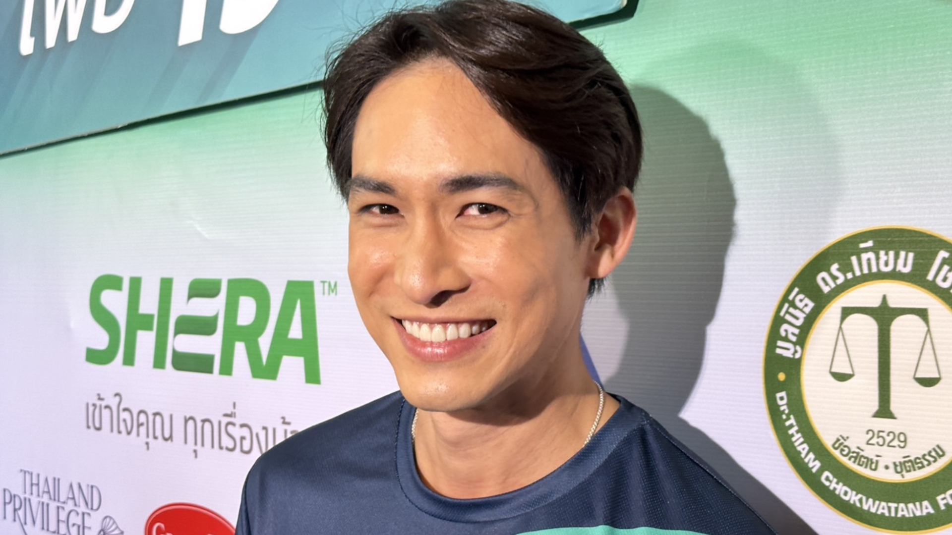 ข้องใจยกหูเคลียร์ได้เลย! “หมอก้อง” รับตรงๆ เป็นคนที่ “อาร์ต” พูดถึง
