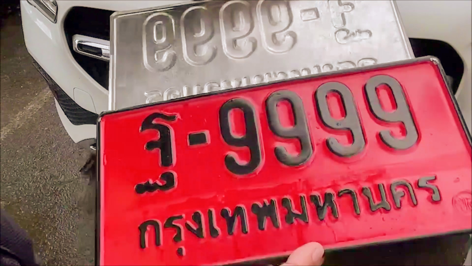 หนุ่มขับรถหรูแต่ทะเบียนปลอม บอกสั่งมาจากเพจ