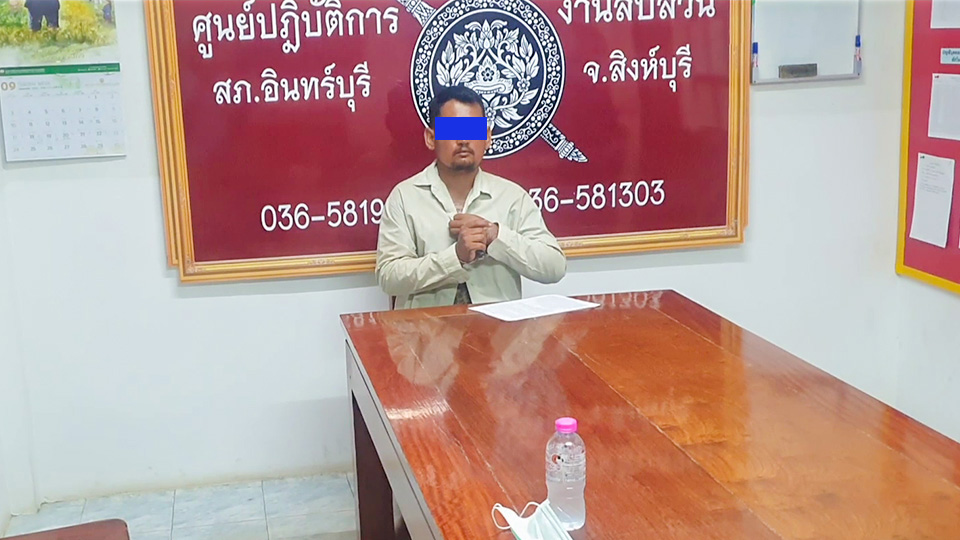ควบคุมตัว ซาเล้งลักพาตัวเด็ก