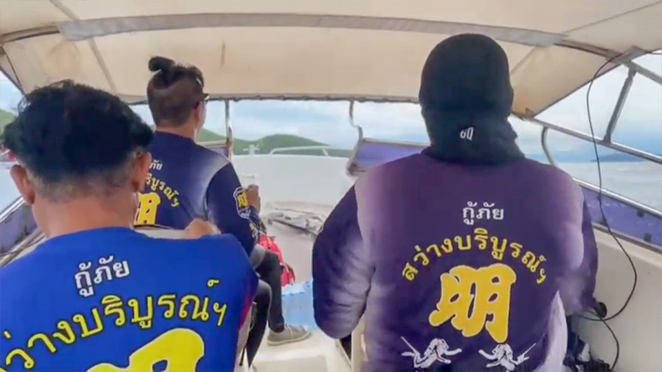 เร่งค้นหาร่างหนุ่มรัสเซีย เหยื่อสปีดโบ๊ทพุ่งชน - ใบพัดฟัน ยืนยันยังไม่พบร่าง