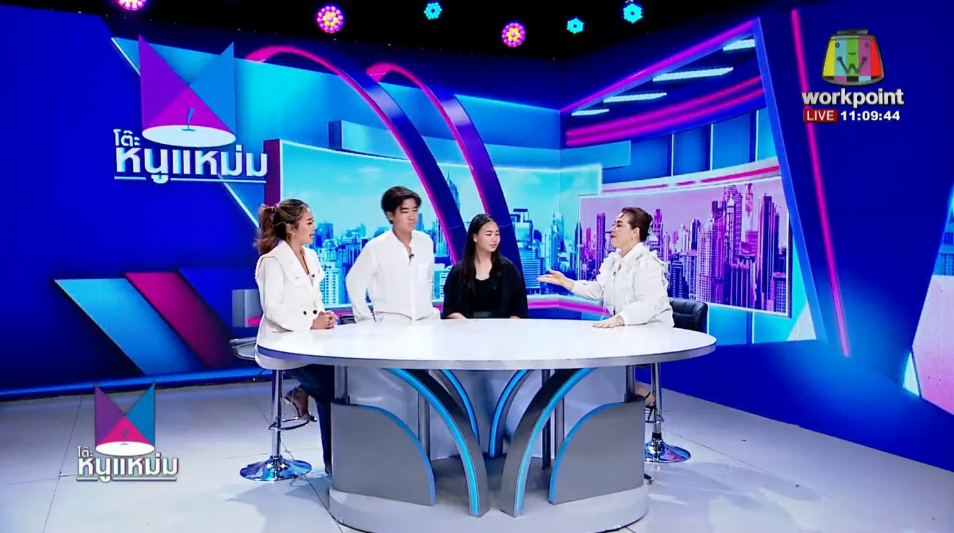 "จูน กษมา" ความภูมิใจของคนเป็นแม่