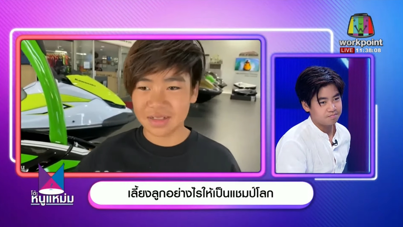 "จูน กษมา" ความภูมิใจของคนเป็นแม่