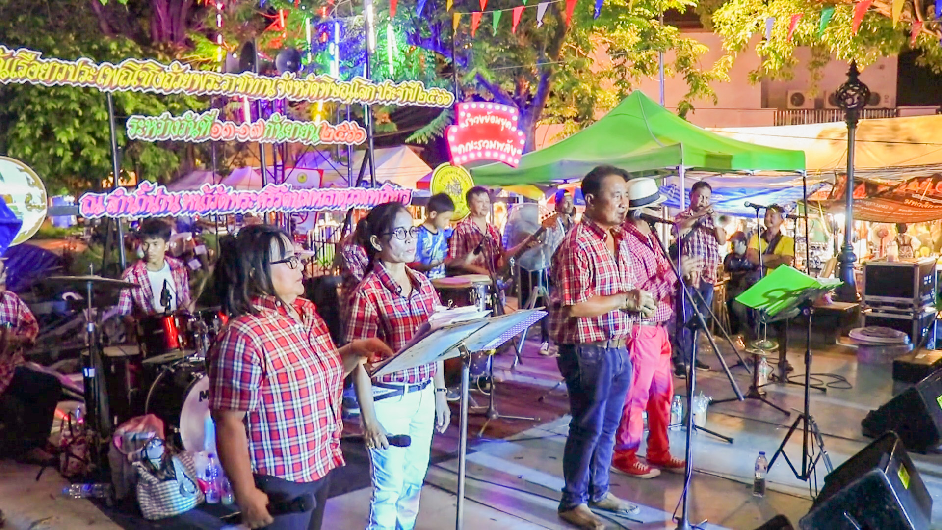 ป้า 83 ปี สาวรำวงเบอร์ 1 เมืองสองแคว