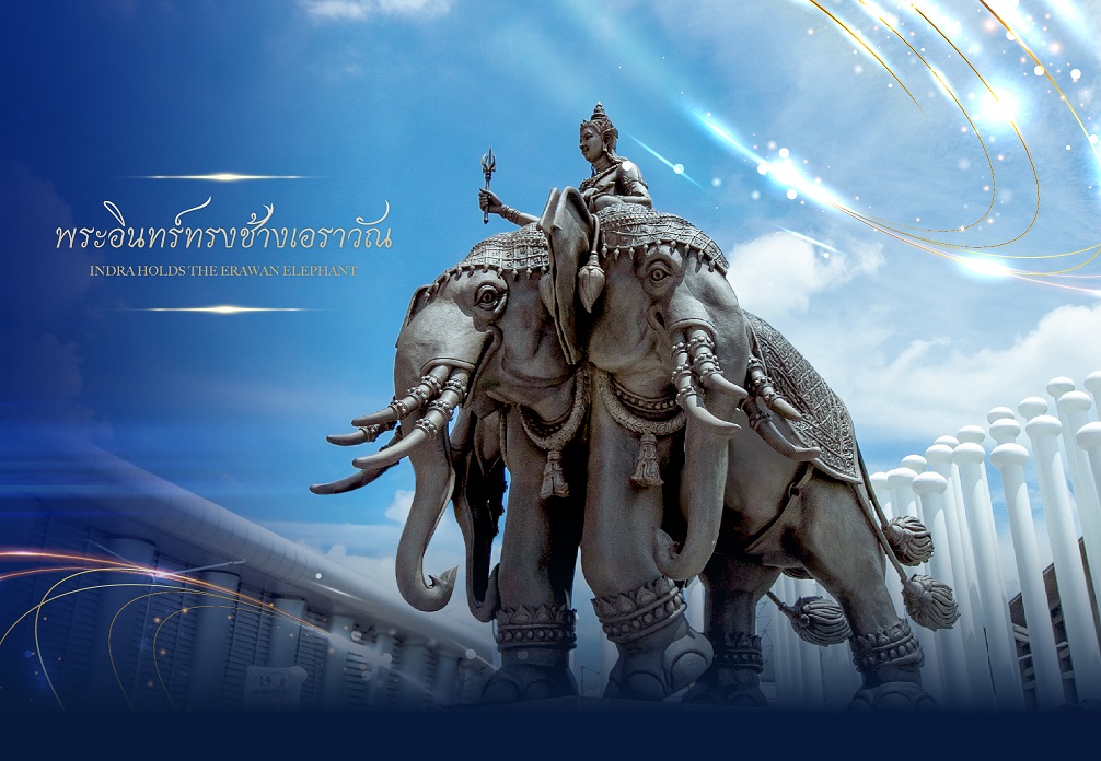 'บางกอกแลนด์' ฉลองครบรอบ 50 ปี สร้างประติมากรรมพระอินทร์ทรงช้างเอราวัณ