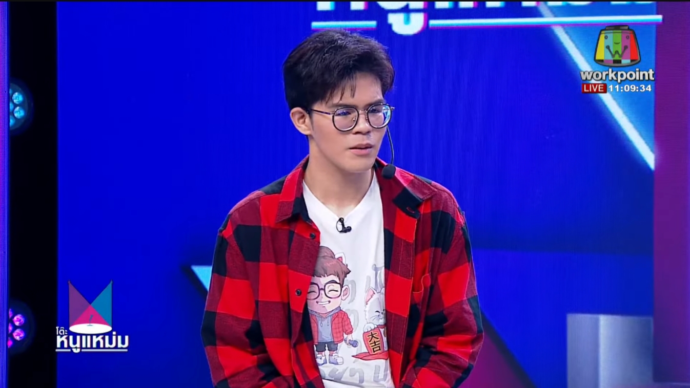 มีวันนี้เพราะพ่อดัน! "ไรอัล กาจบัณฑิต" เผยเรื่องราวผ่านรายการโต๊ะหนูแหม่ม