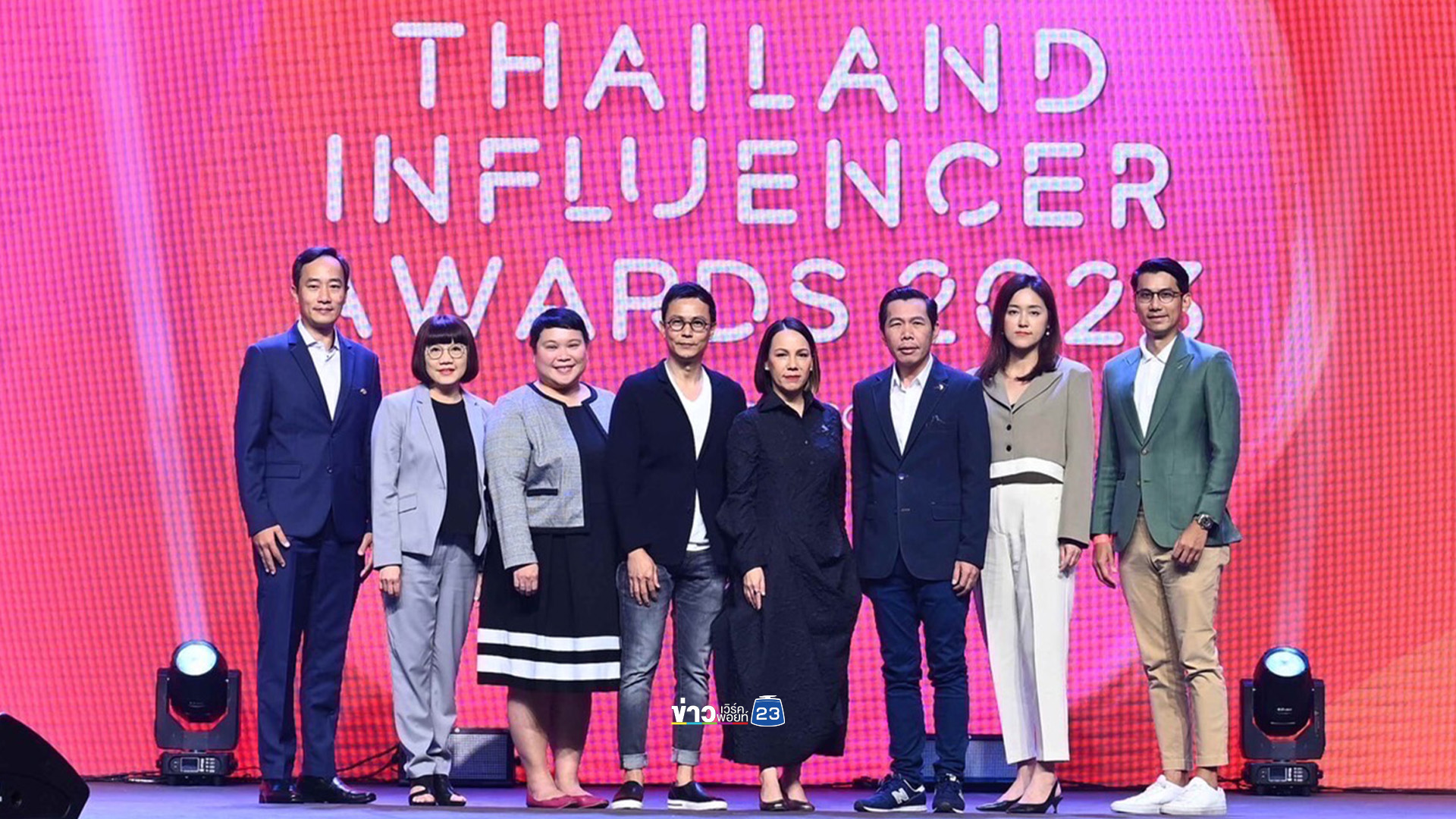 'เทลสกอร์' จัดงานประกาศรางวัลอินฟลูเอนเซอร์แห่งปี 26 สาขา Thailand Influencer Awards 2023 (TIA)