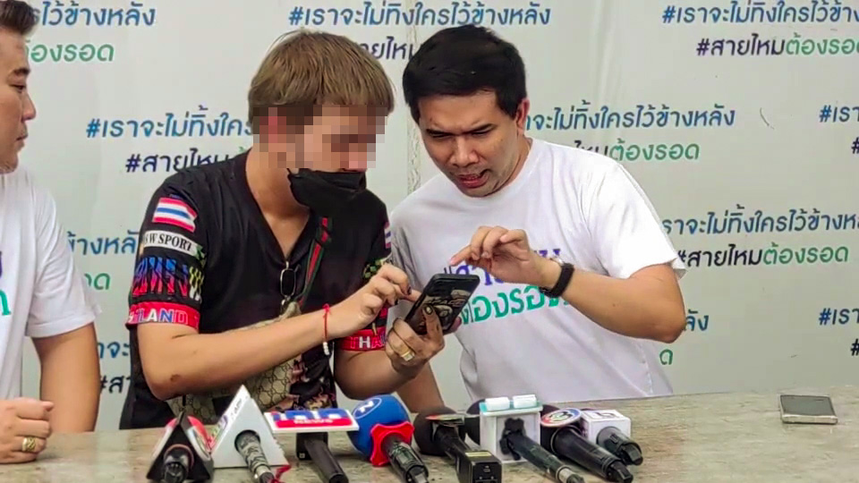 สายยาแฉ 3 ตร.ตลาดพลู รับเงินเคลียร์คดียาแสนเม็ด แต่เคลียไม่ได้แล้วไม่คืนเงิน